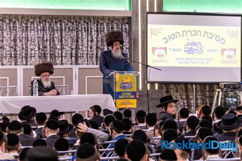 meir baal haness tzedakah|Reb Meir Baal Haness/Kollel Shomrei HaChomos.